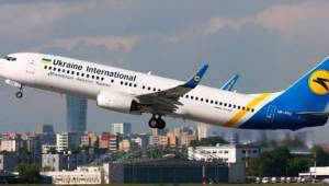 Un avión ucraniano de pasajeros se estrella luego de decolar en Teherán.