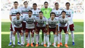 La selección Sub-20 de México quedó eliminada del Mundial de Polonia tras perder por la mínima diferencia ante Ecuador.