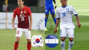 Honduras jugará su primer amistoso del año ante Corea del Sur.