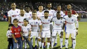 Olimpia es el equipo en Honduras más ganador de la vueltas en Liga Nacional.