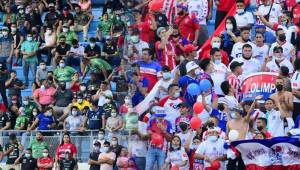 Un total de 16 aficionados de ambos clubes (Marathón y Olimpia) fueron detenidos confirmó la Policía Nacional de Honduras.