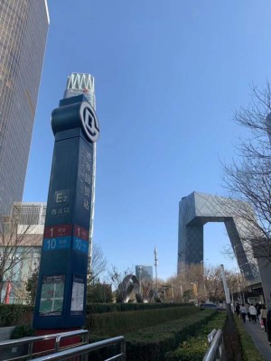 ¡Imágenes apocalípticas! La tormenta de arena más grande en la década que cubre totalmente a Beijing