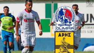 El Aris FC quiere comprar a Edwin Rodríguez y ofrece una suma millonaria al Olimpia.