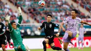 El Mundial 2026 dejó grandes sorpresas y decepciones. Una de ellas la de Corea del Sur, selección que quedó fuera de la segunda ronda del torneo tras quedar como tercera en su grupo.