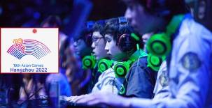 Los esports darán un paso muy importante en su consideración como disciplina deportiva.