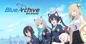 Blue Archive, un videojuego gacha para dispositivos iOS y Android, tendrá una próxima adaptación a anime.