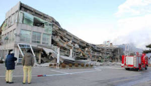 El epicentro del terremoto