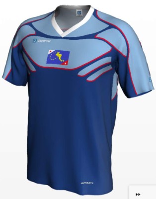 Así sería el uniforme de Centroamérica si fuera una sola selección