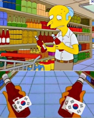 MEMES: Hacen pedazos a Alemania por su eliminación del Mundial de Rusia