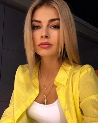 La hermosa periodista de Ucrania que tiene 'loco' a futbolista del Manchester City: 'Fue el sí más importante de mi vida'