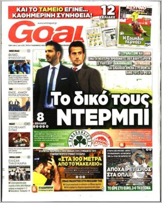 Las mejores portadas de este martes futbolero 17 de noviembre de 2015