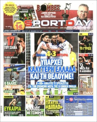 Las portadas del mundo deportivo más importantes