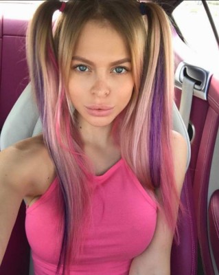 Anastasia Gizerskaya, la espectacular musa del Mundial 2018