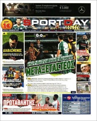 Las portadas deportivas de este lunes 02 de noviembre en el mundo