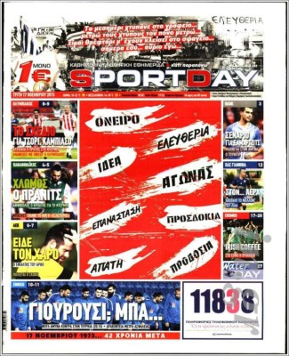 Las mejores portadas de este martes futbolero 17 de noviembre de 2015