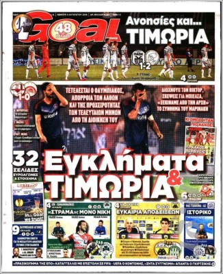 Las portadas deportivas más importantes en el mundo de este jueves 04 de agosto