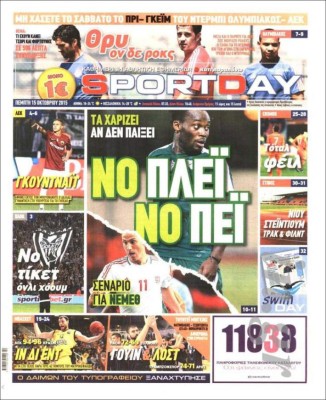 Las portadas de los diarios deportivos en el mundo
