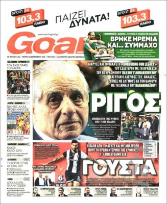 Las portadas más importantes de los periódicos deportivos en el mundo