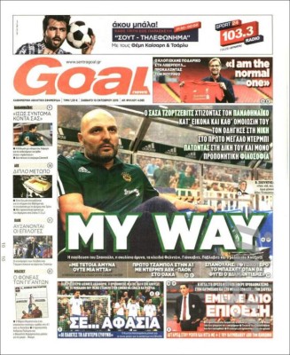 Las portadas deportivas más interesantes en el mundo