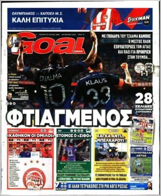 Las portadas de los diarios deportivos más importantes de este miércoles