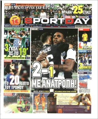 Las portadas más importantes de los periódicos deportivos en el mundo