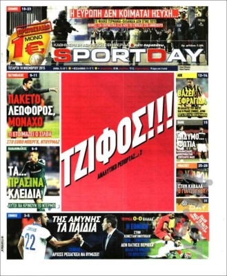 Las portadas más importantes del mundo del deporte de este miércoles