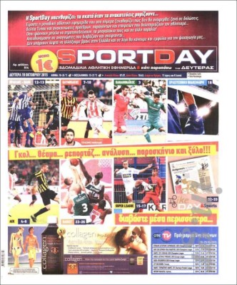 Las portadas deportivas en el mundo de este lunes 19 de octubre