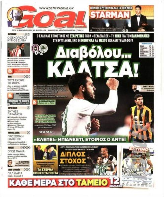 Las portadas del mundo deportivo se rinden a Lío Messi