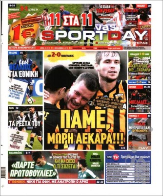 Las portadas más importantes de los periódicos deportivos en el mundo