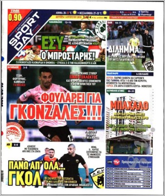 Las portadas de los diarios deportivos más importantes de este lunes