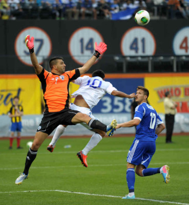 Honduras pierde 2-0 ante Israel en el estadio Citi Field de New York.