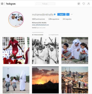 ¡Sorpresa! Messi sigue en Instagram a club en el que milita un jugador hondureño