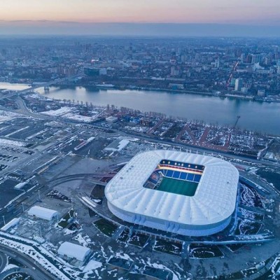 ¡Espectaculares! En estos estadios donde se jugará el Mundial de Rusia 2018
