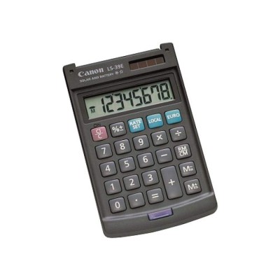 Objetos tecnológicos que los niños de ahora no conocerán