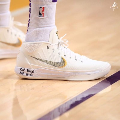 El adiós a Kobe Bryant: Llanto de LeBron y el detalle de Lakers con los asientos de su leyenda