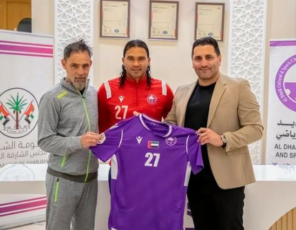 ¡Se sacó la lotería! El jugoso salario del ‘Gullit’ Peña en Emiratos Árabes tras su breve paso por el Vida de Honduras