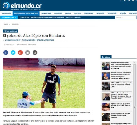 Prensa Internacional elogia a Alex López por su golazo en el empate de Honduras ante Bielorrusia
