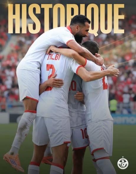 ¡Histórico! La modesta selección que clasificó al Mundial 2026 sin conocer la derrota y recibir un tan solo gol