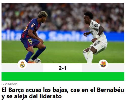 Soria explota y apuntan contra Lamine Yamal por la caída del Barcelona ante Real Madrid: Se escondía; no se puede con la mafia