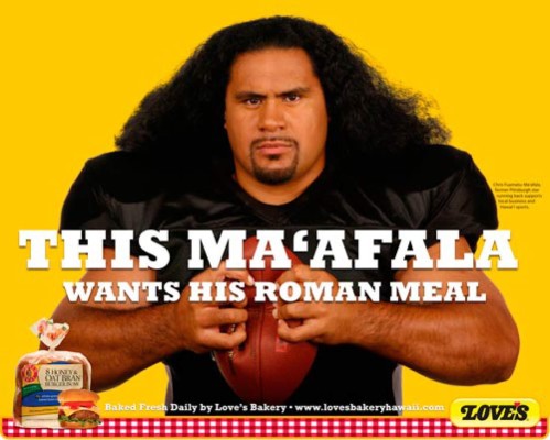 Los nombres más raros en el deporte