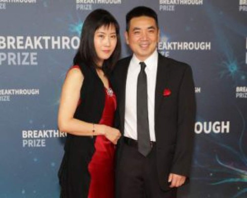 Eric Yuan, el chino que se hizo multimillonario gracias al coronavirus y pidió perdón