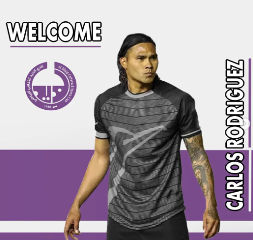 ¡Se sacó la lotería! El jugoso salario del ‘Gullit’ Peña en Emiratos Árabes tras su breve paso por el Vida de Honduras