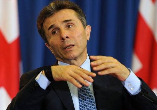 Bidzina Ivanishvili anunció una recompensa de 10 millones de dólares para la selección nacional de Georgia por alcanzar los octavos de final de la Eurocopa 2024.