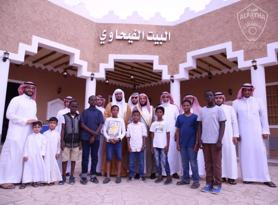 Así es la nueva casa de Emilio Izaguirre en Arabia Saudita