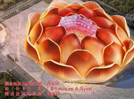 ¡Más grande que el Camp Nou! Inició la construcción del estadio para 100 mil personas en China&nbsp;&nbsp;