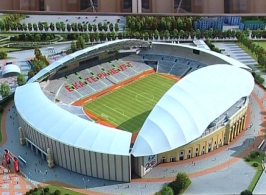 Los estadios donde se jugará el Mundial de Rusia 2018