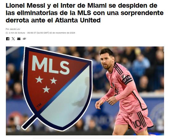 Prensa reacciona por el fracaso del Inter Miami y atacan a Messi: “Las piernas siempre le tiemblan ante la adversidad”