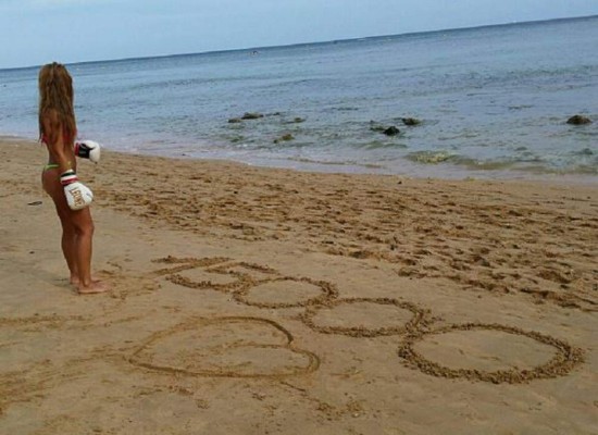 Juliana Rocha, la boxeadora y criminóloga más sexi del mundo