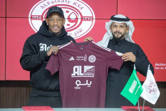 El hondureño Romell Quioto se olvida de Olimpia y es presentado con su nuevo equipo en Arabia Saudita