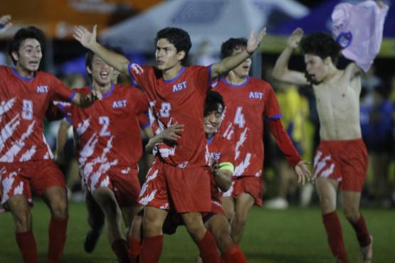 Así fue el festejo de la Escuela Americana de Tegucigalpa en casa de los sampedranos. Foto: Neptalí Romero.